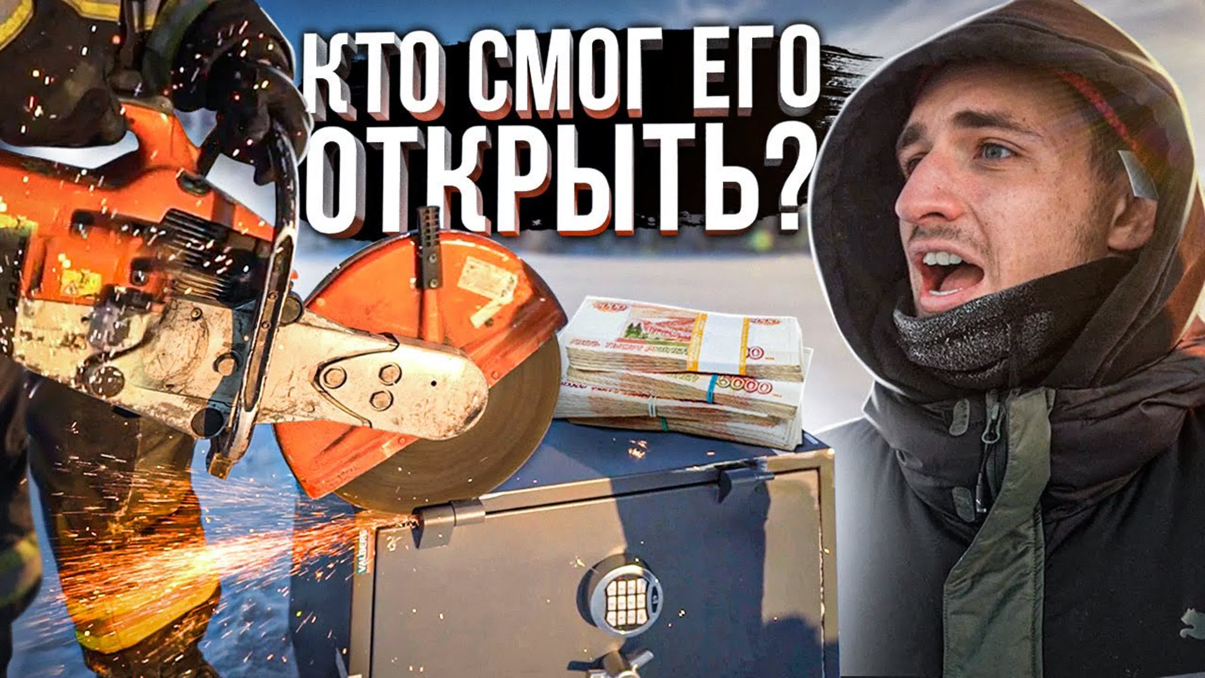 Литвин