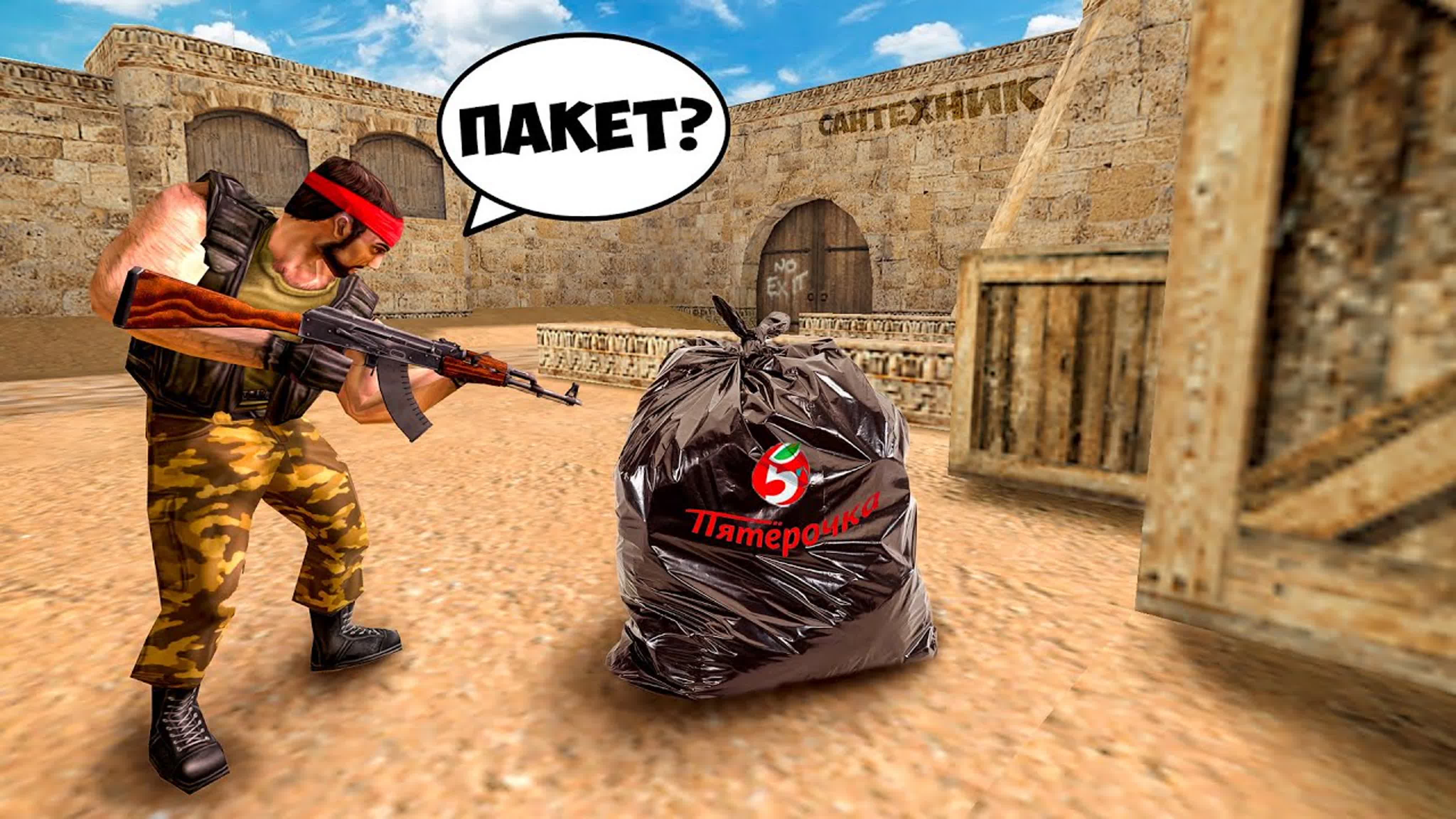 CAHTEX NIK
