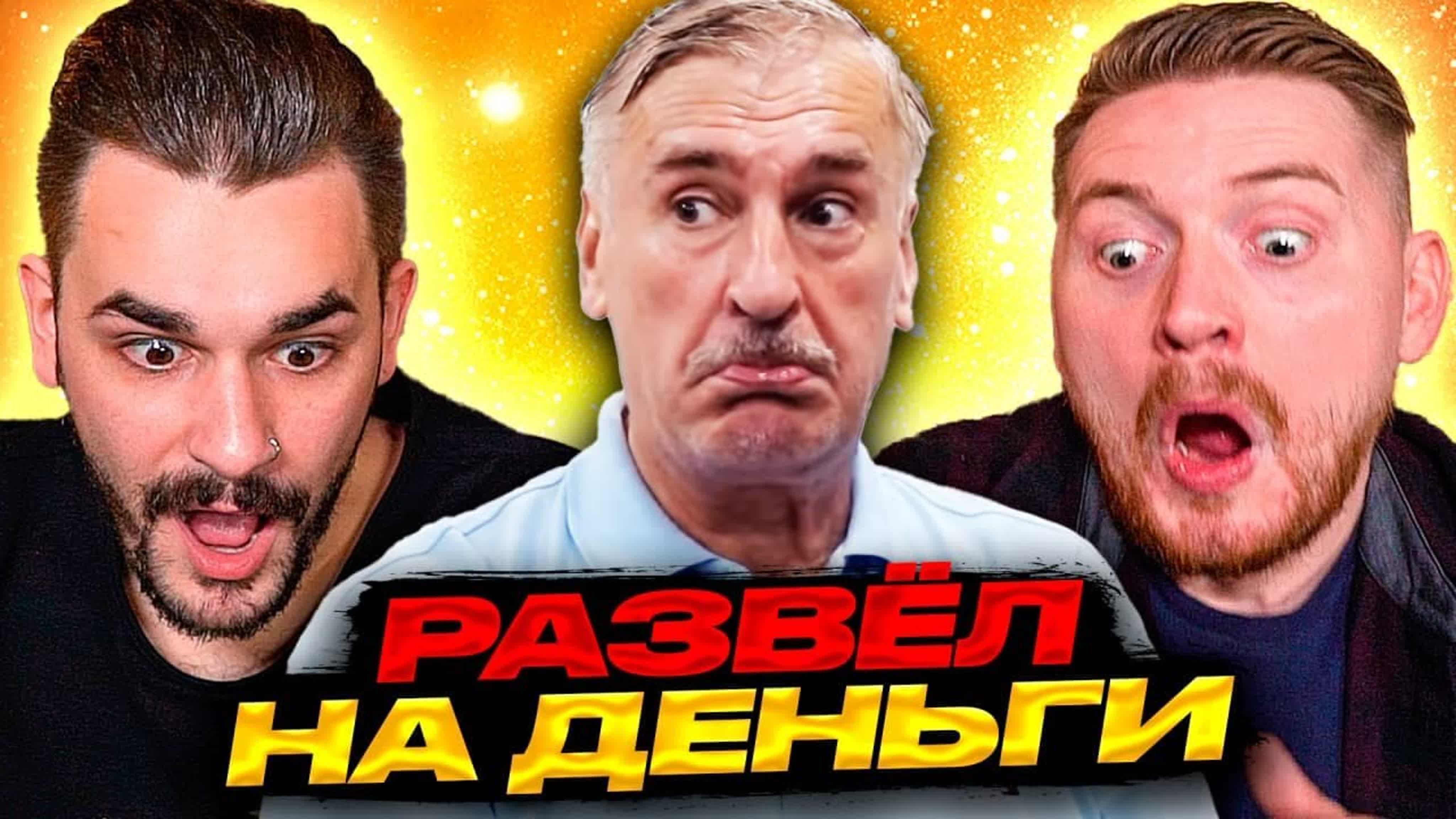 Юлик