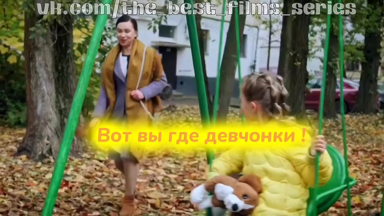Сериалы с Виолеттой Давыдовской.