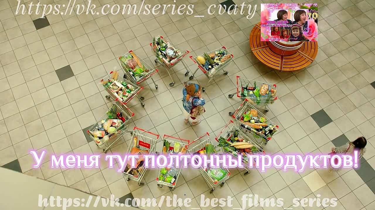 СВАТЫ. Все вырезки с серий и сезонов.