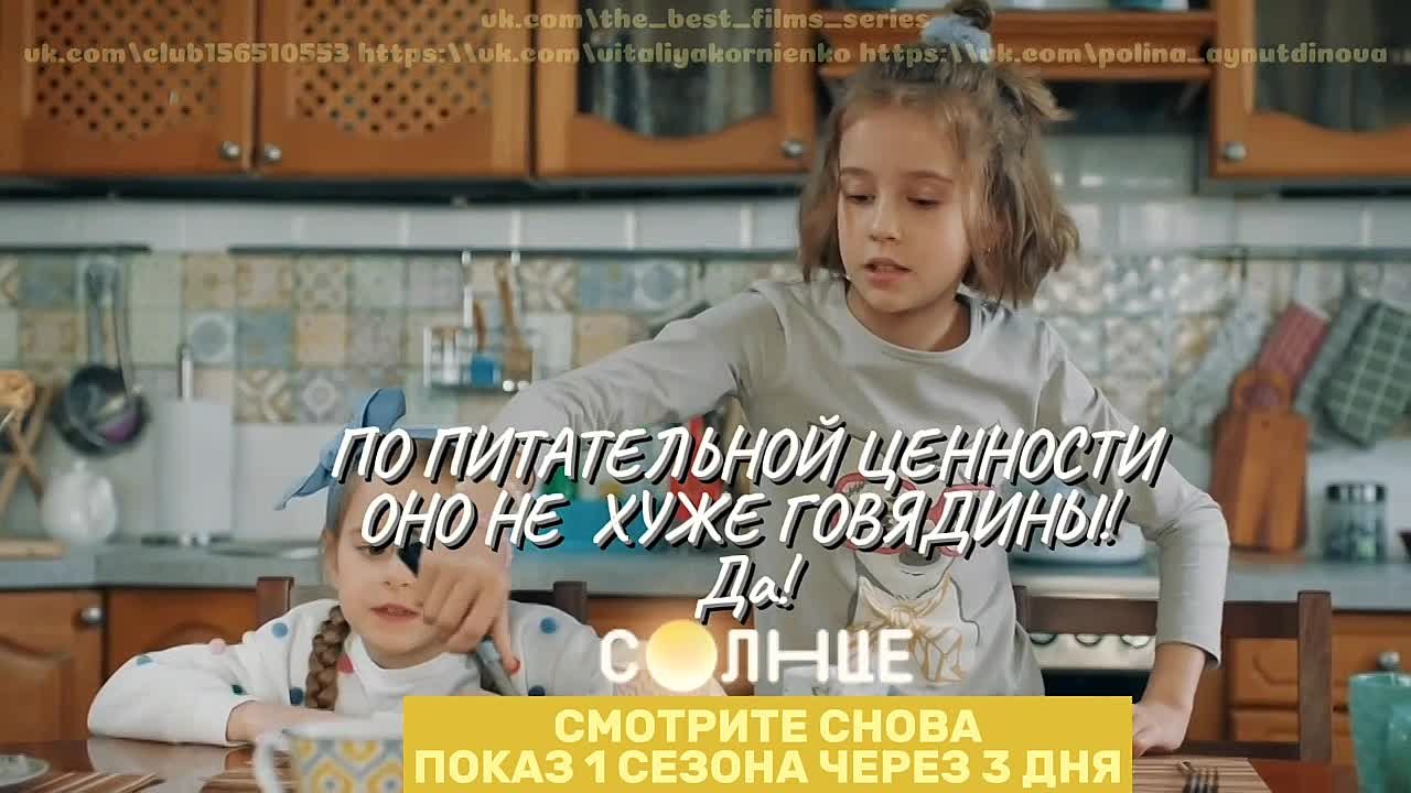 "ВСЕ МОМЕНТЫ ИЗ СЕРИАЛОВ"