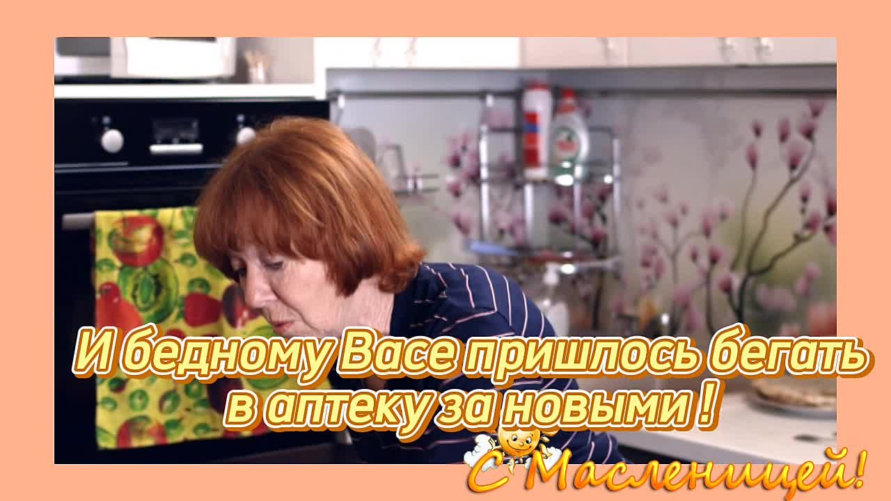 Мухтар. Новый след. Все моменты и серии