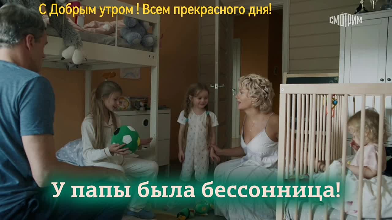 "МЕДИУМ" ВСЕ СЕЗОНЫ И СЕРИИ.