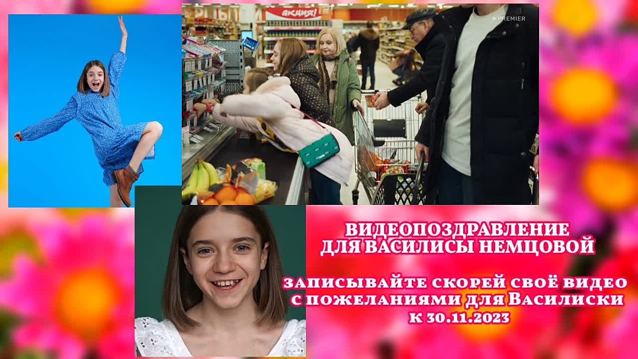 Подборка моментов из сериалов.