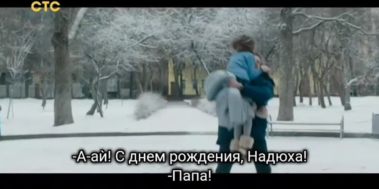 "Лёд 2" (Лучшие моменты. Эксклюзивные интервью)