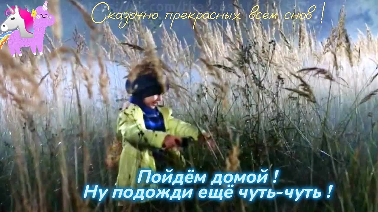"Держи меня за руку" - Все серии +моменты;