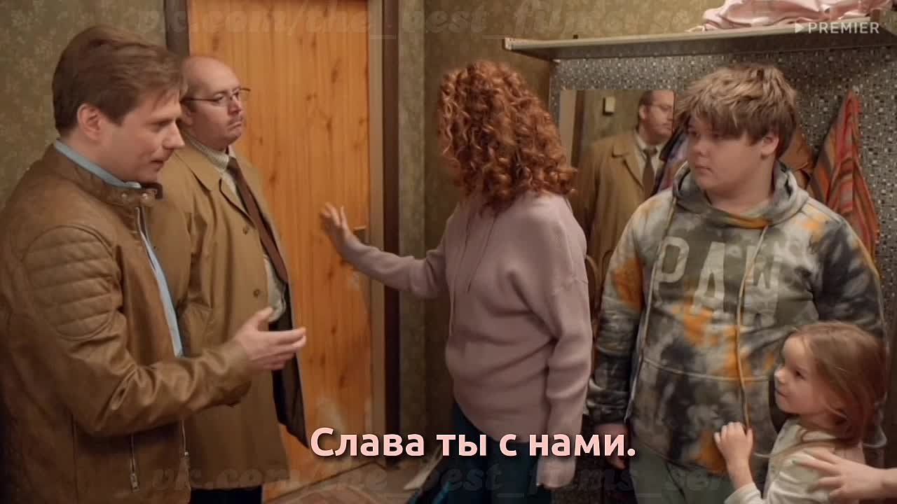 Сериал "НИНА". 1-16 серии. Комедия 2022.