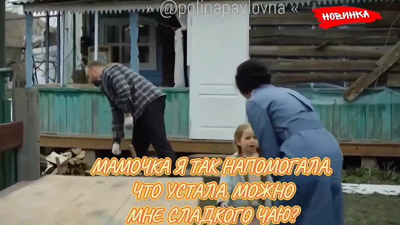 "Кузница счастья". 2021