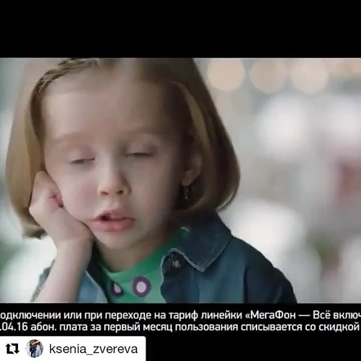 "СЛОМАННЫЕ СУДЬБЫ" - Вита Корниенко. Катя в 5 лет. 1 серия.