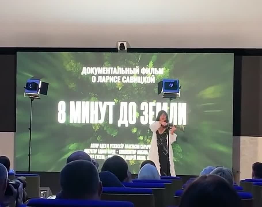 "GAME OVER" (реж. Виталия Корниенко)