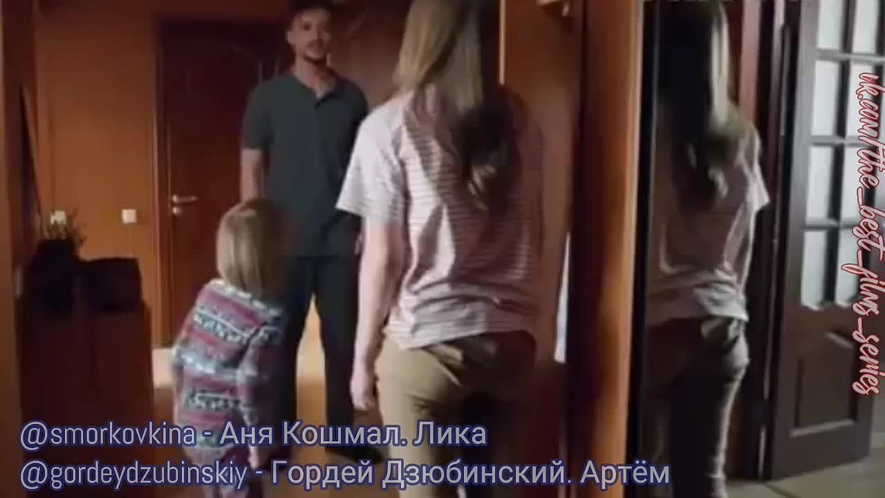 ”КОРЗИНА ДЛЯ СЧАСТЬЯ“.