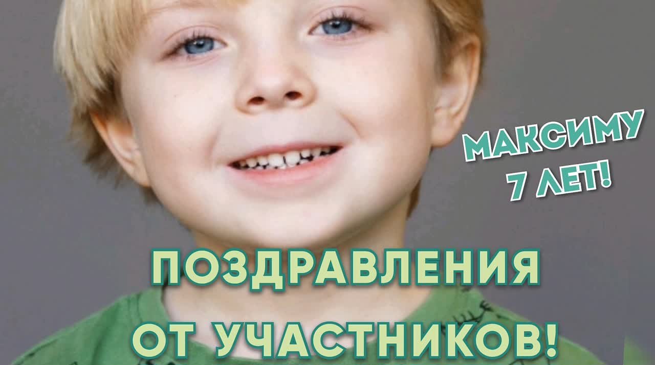 «Магомаев» - Актёр Максим Иванов - Видео со съёмок, +моменты;