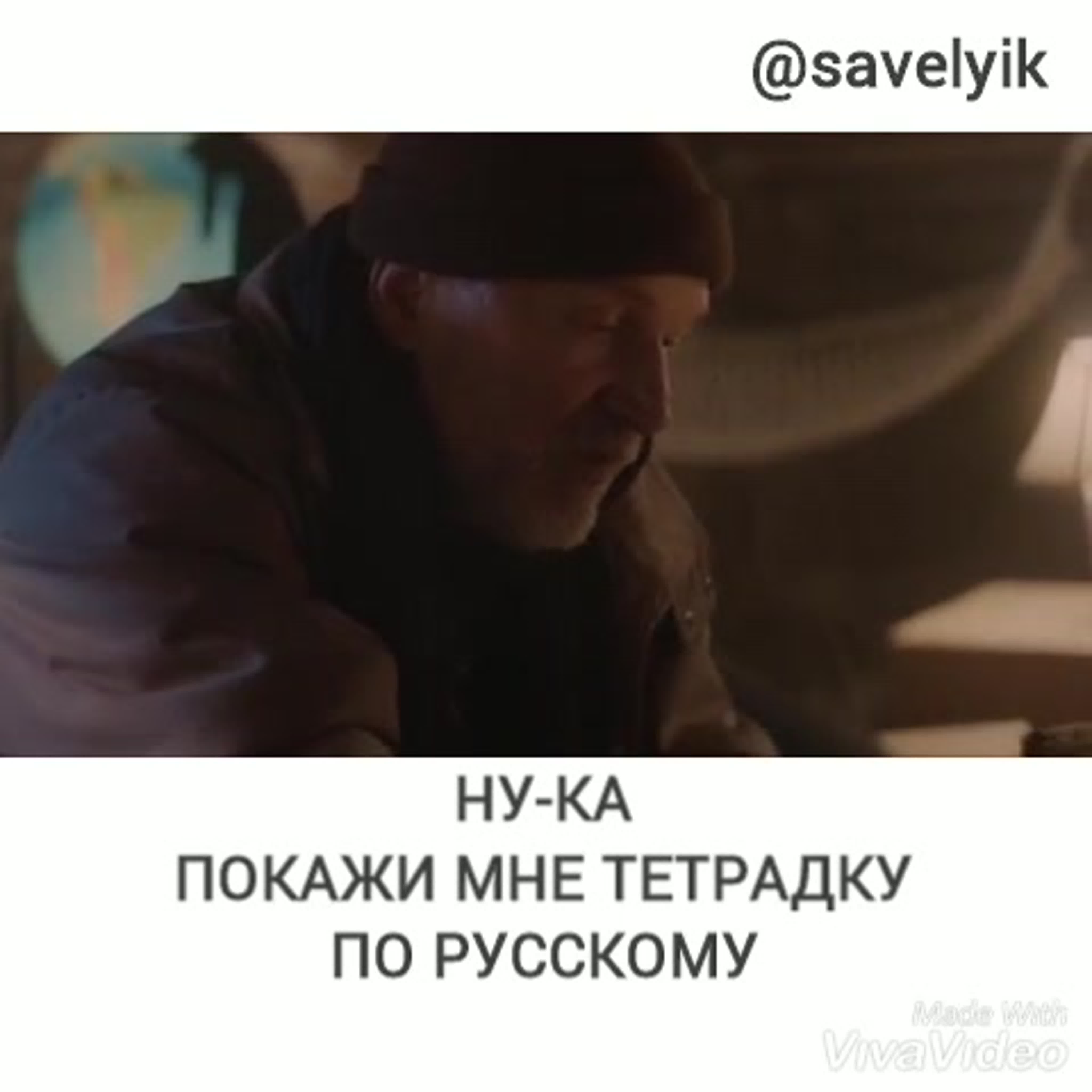 Короткометражный фильм «Огоньки» + Лучшие моменты с фильма - Актёры Фёдор Добронравов, Савелий Кудряшов;