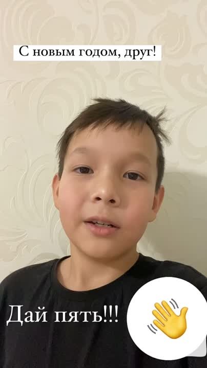 Видео-приветы и поздравления от актёров!