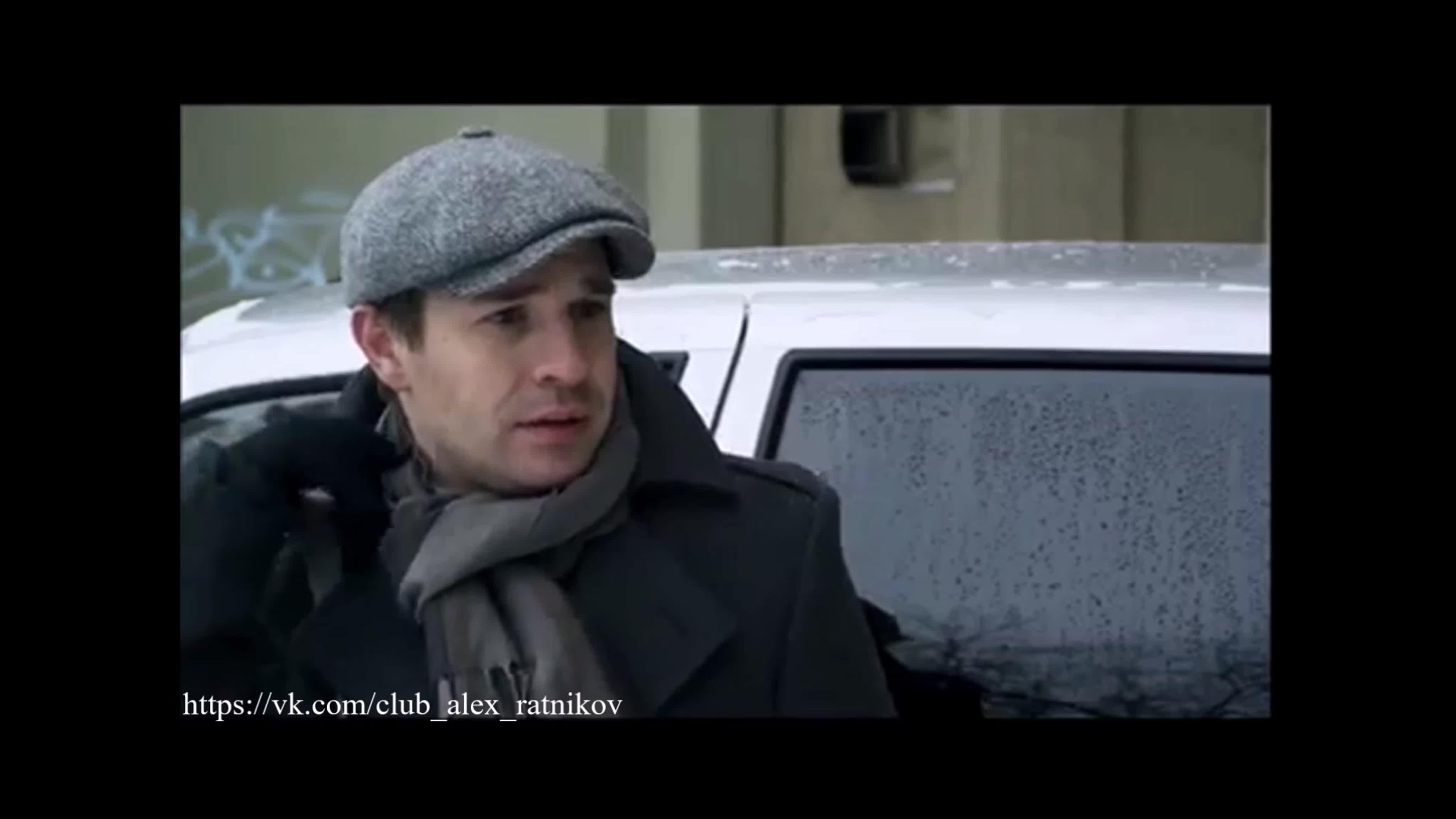 ЛЖЕСВИДЕТЕЛЬНИЦА (2011)