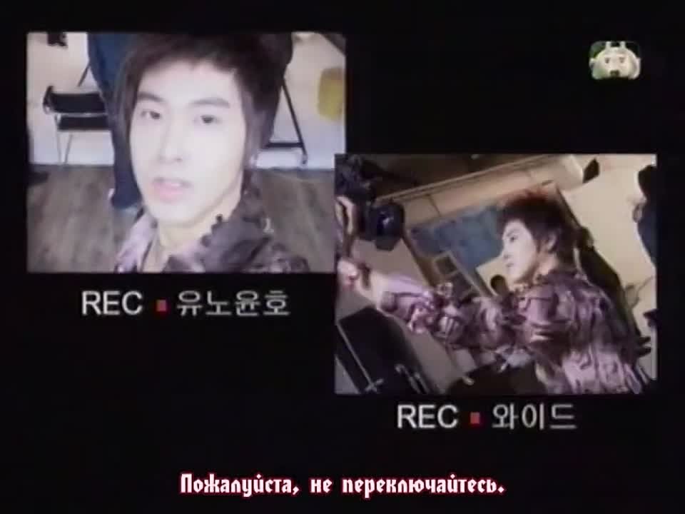 MNet Wide Rest Special (2006)