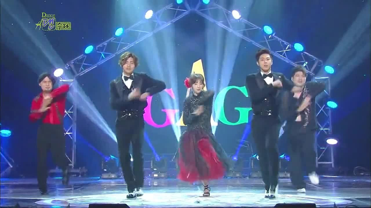 Gag Concert