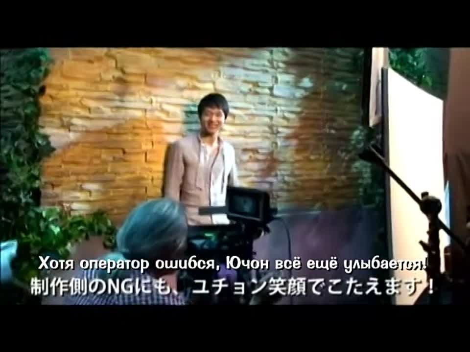 Tohoshinki - BARKS