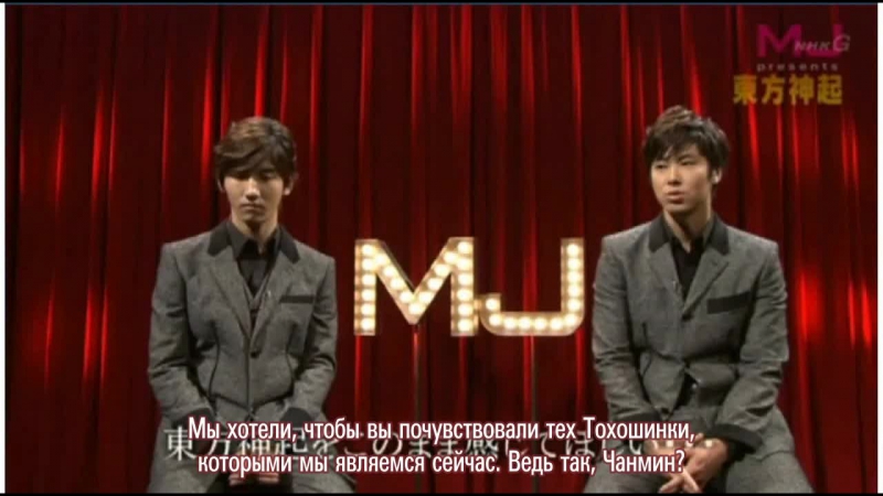 Music Japan