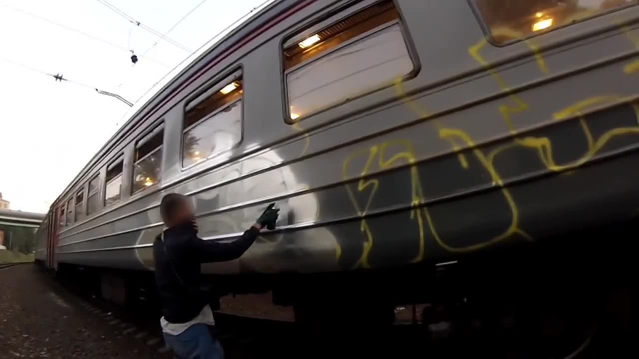 Москва