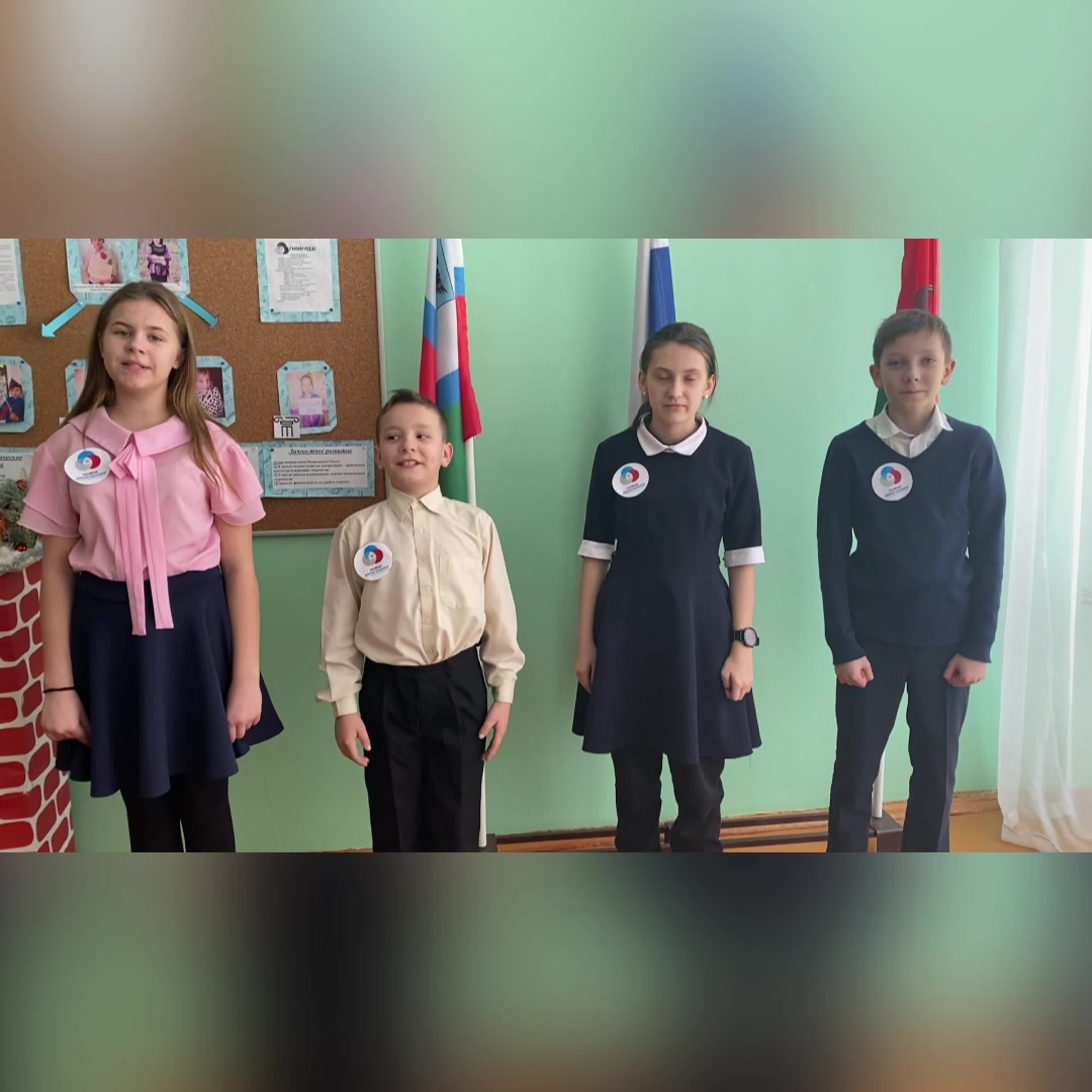 Конкурс PR-мобов «Здоровье с РДШ»