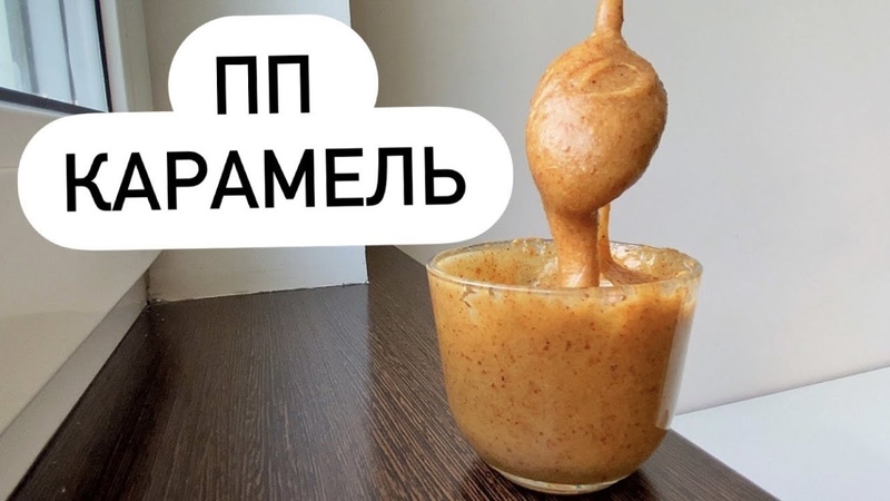 до 300 ккал