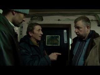 Артхаус