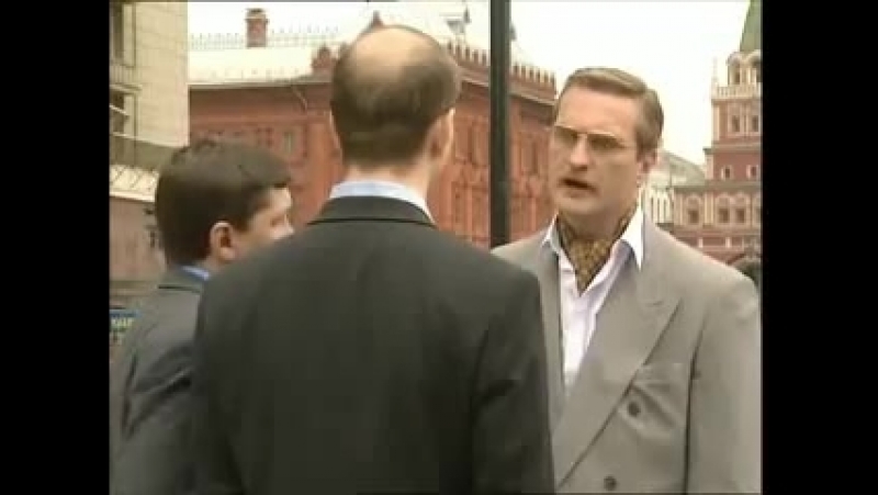 Идеальная пара