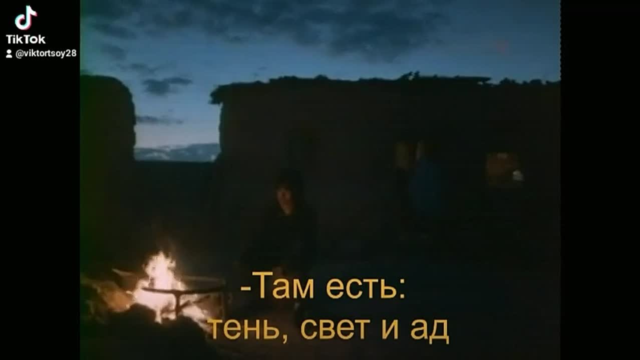 РОДИТЕЛИ ВИКТОРА ЦОЯ