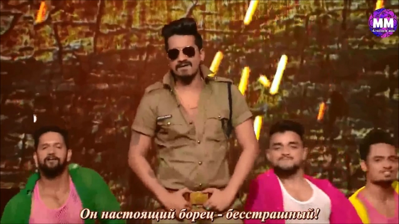 Танцуй, веселись / nach Baliye