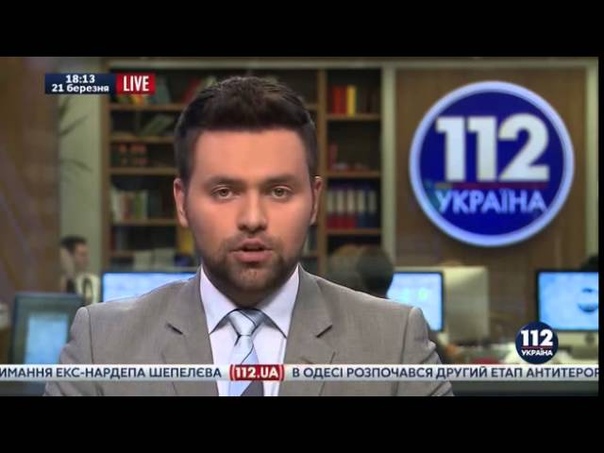 Новини №1