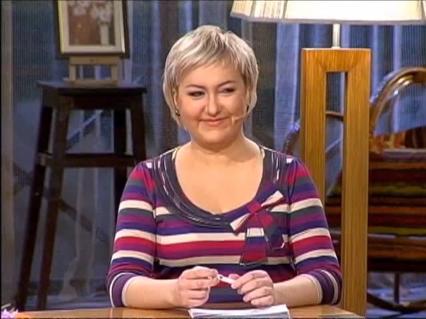 ТВ