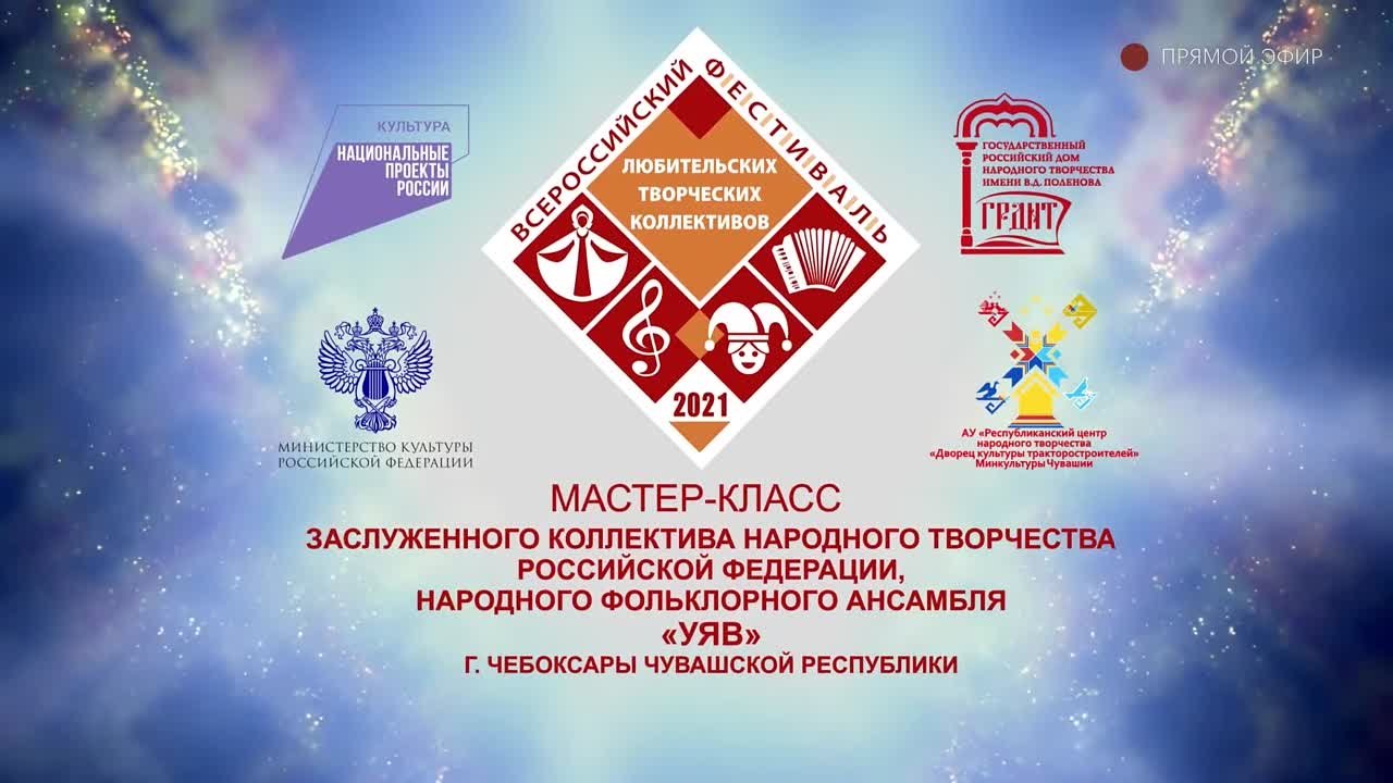Импорт