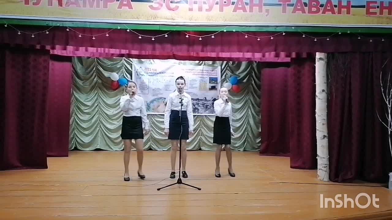 Покажи свой талант - 2021