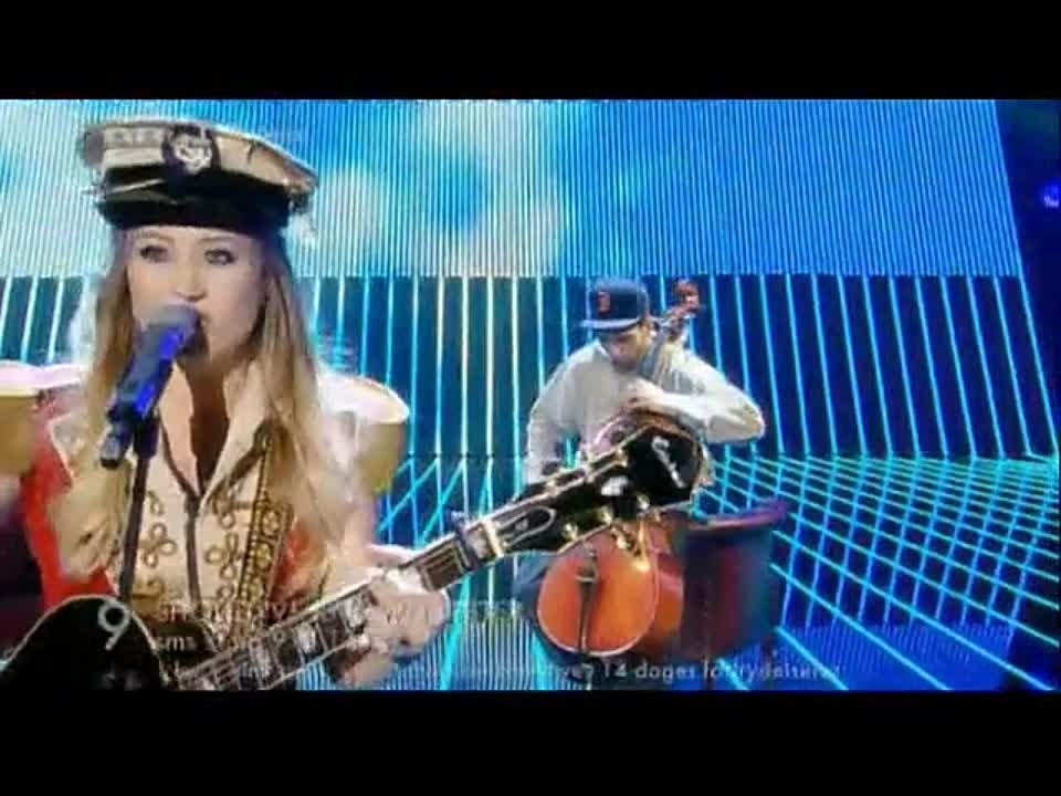 Датский отбор 2012