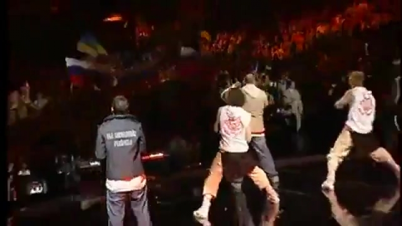 Евровидение 2005 (ф)