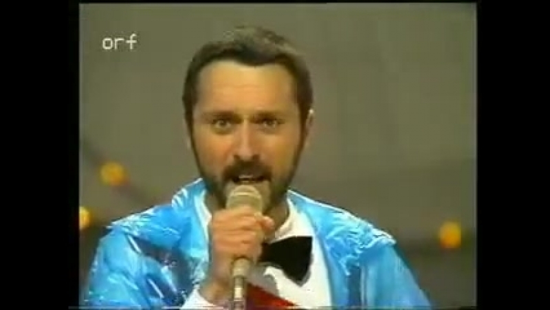 Евровидение 1981