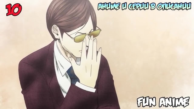 Из якудзы в идолы