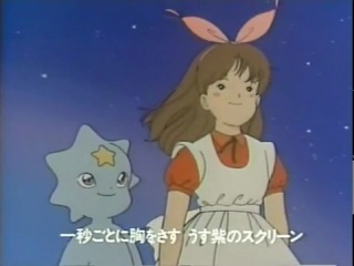 Oyayubi Hime Monogatari (Рассказы о Дюймовочке)1992 г.