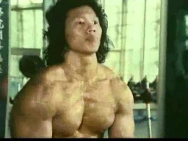 • Боло Янг