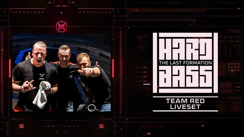 Hard Bass 09.02.2019
