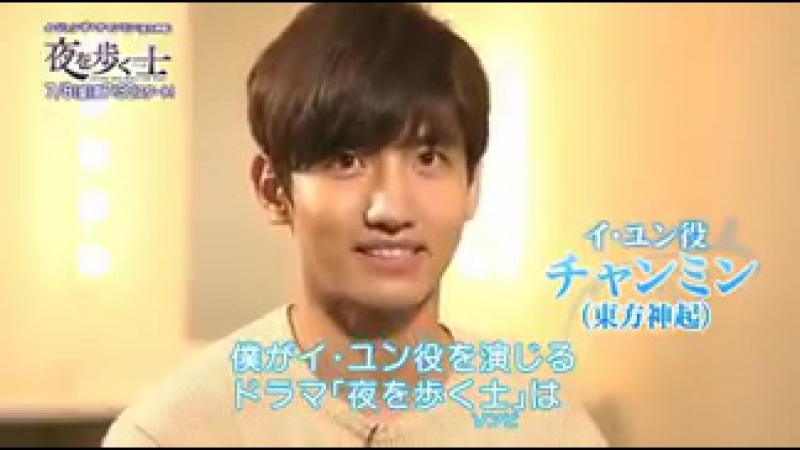 TVXQ ● Шоу/интервью/радио