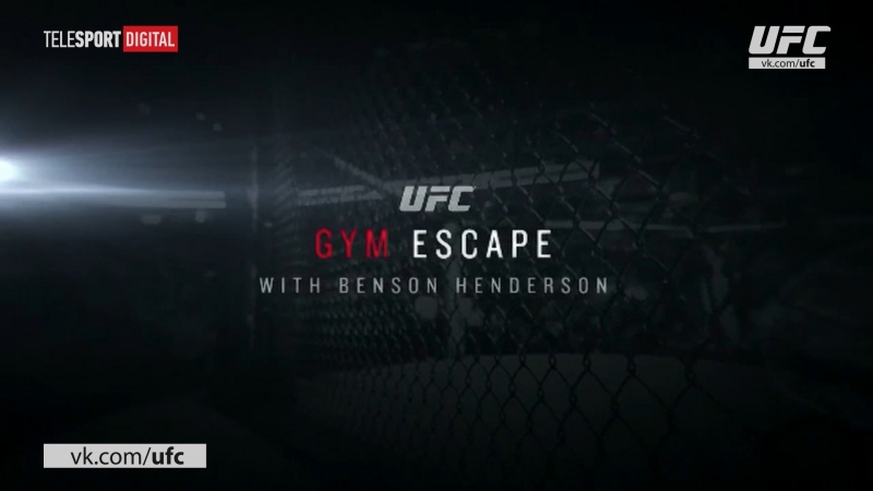 Gym Escape