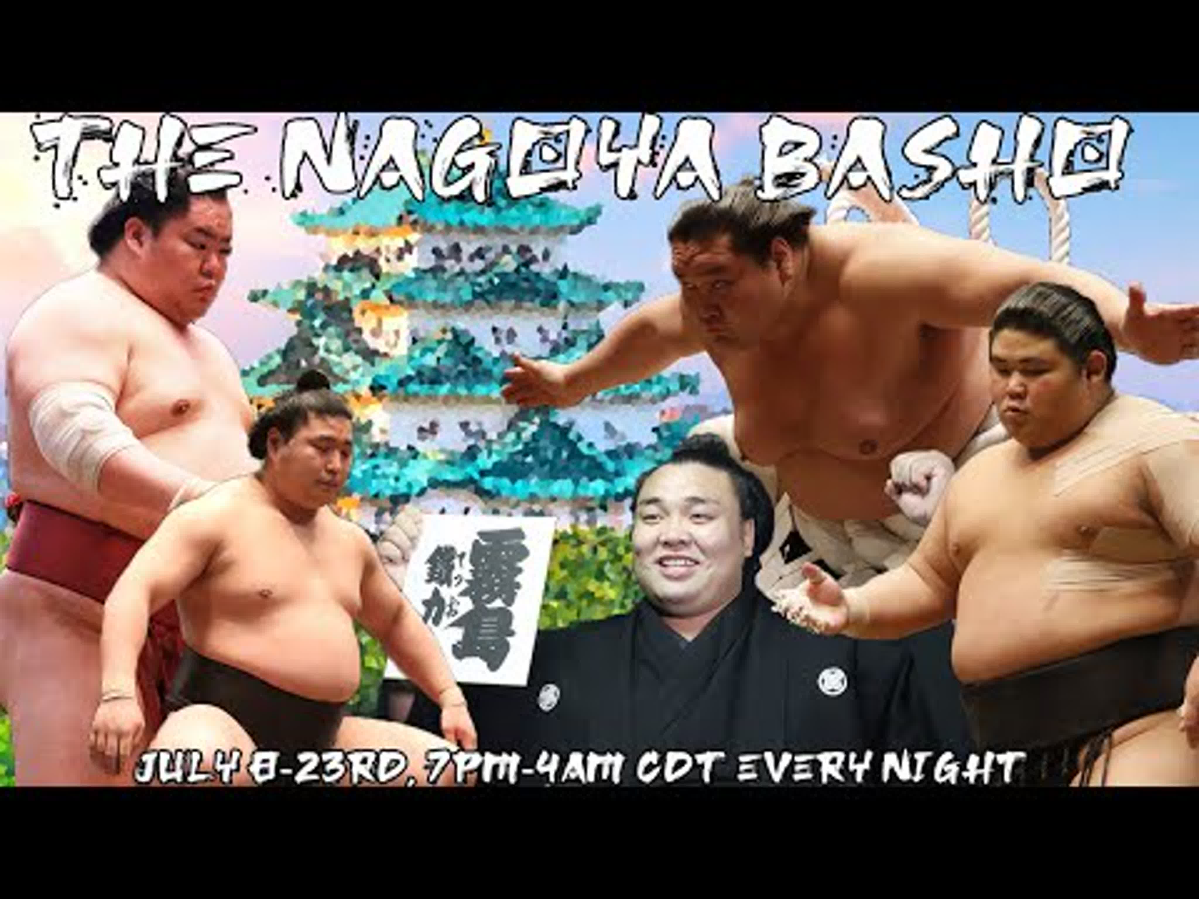 SUMO Nagoya Basho 2023 Day 1-15 July (Makuuchi , Juryo , Makushita)  ALL BOUTS