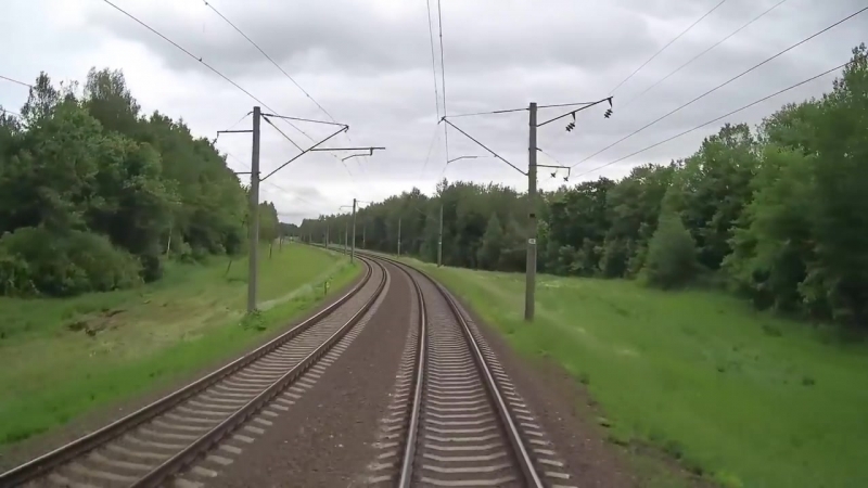 Железная дорога