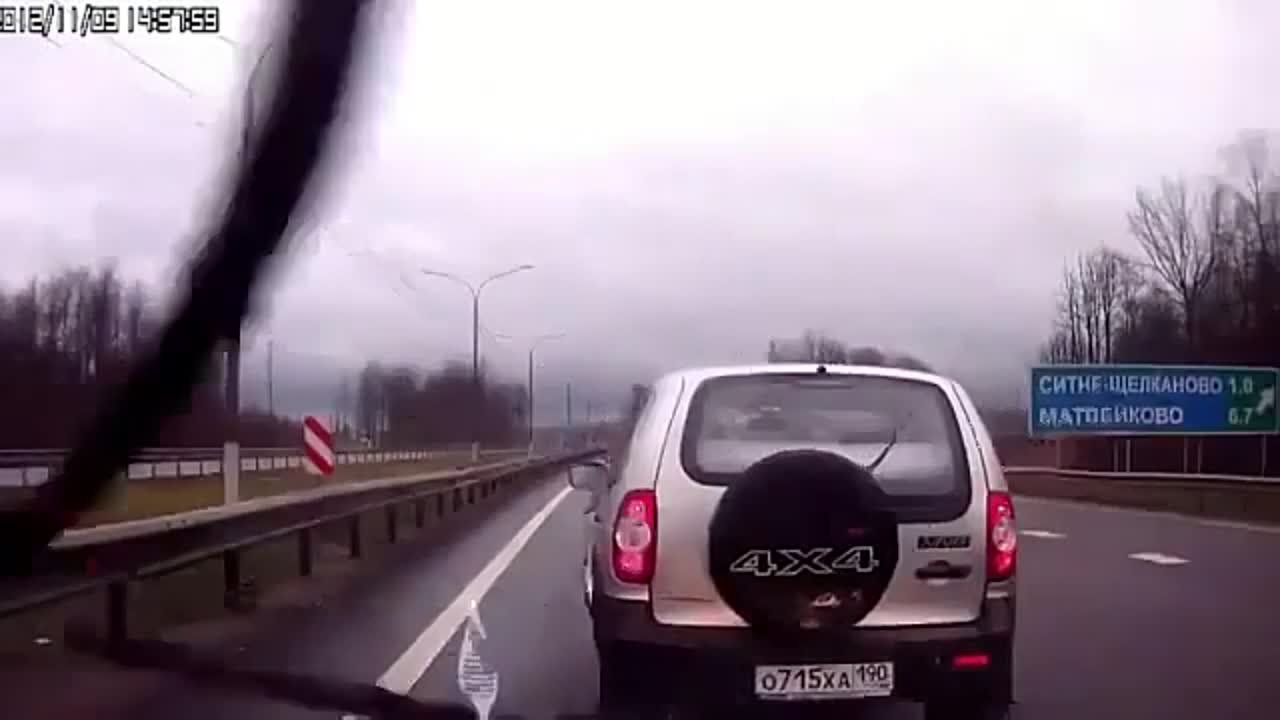 Экстрималы