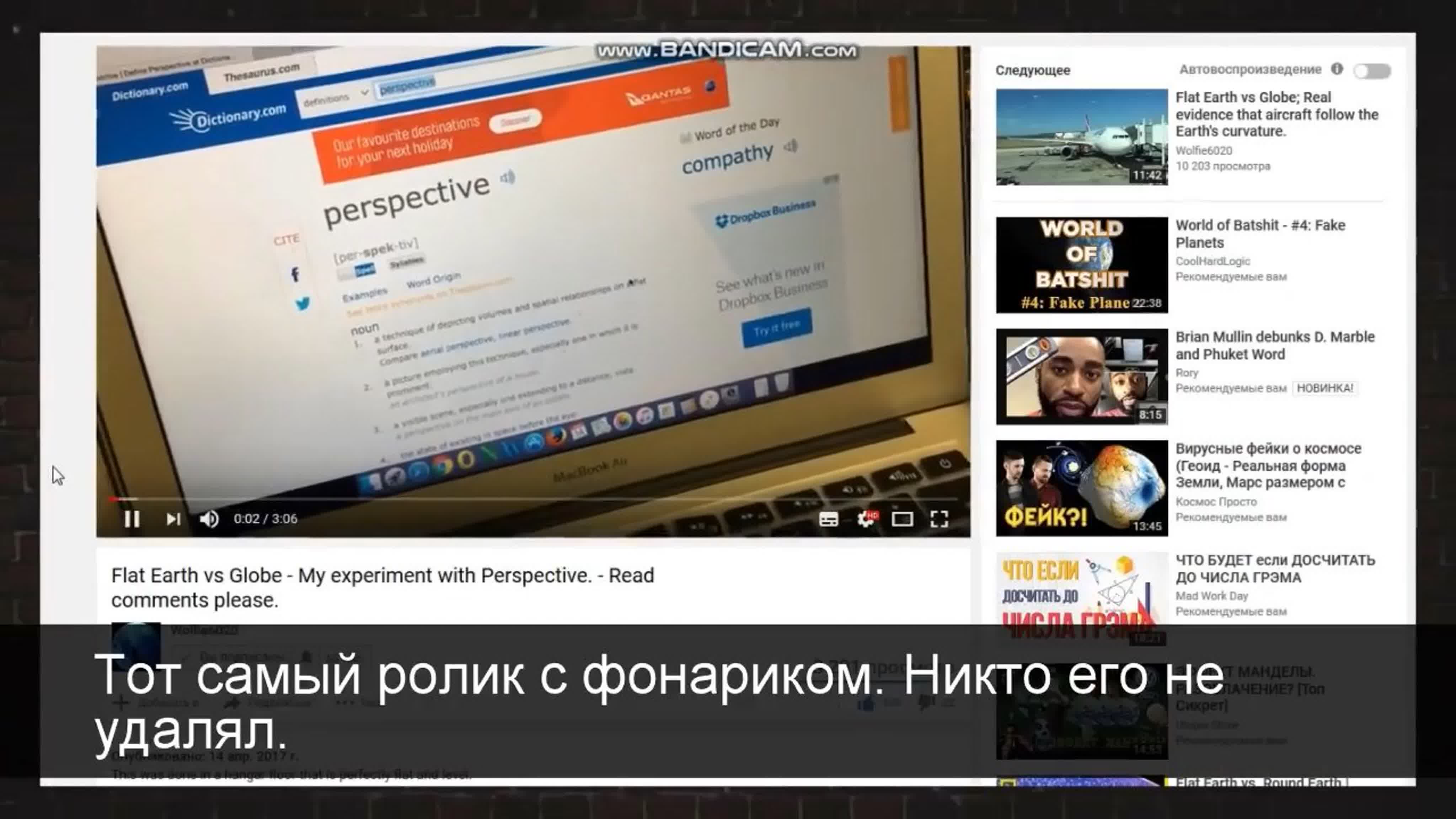 Видео с канала WithDOME