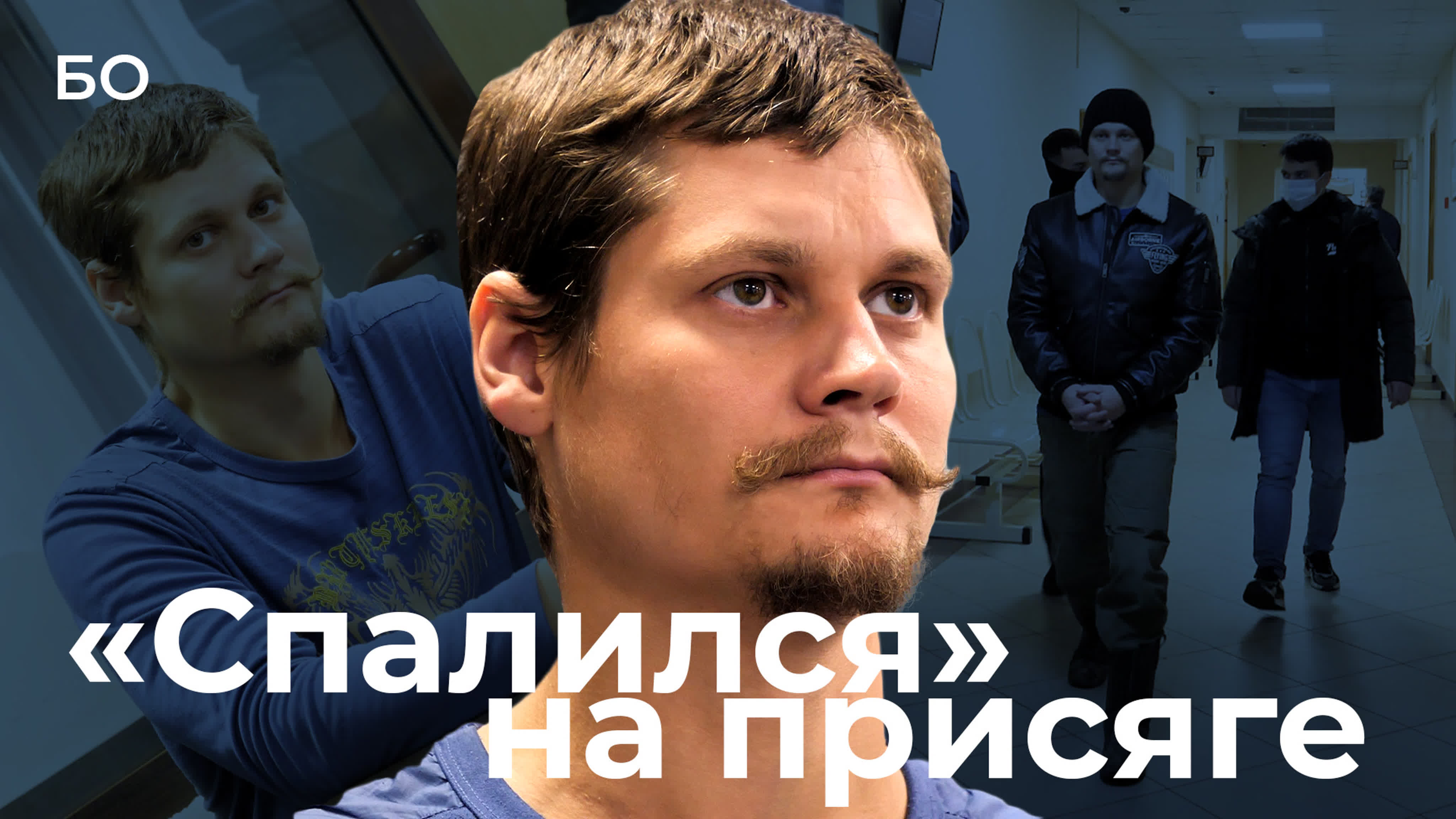 Нижнекамск