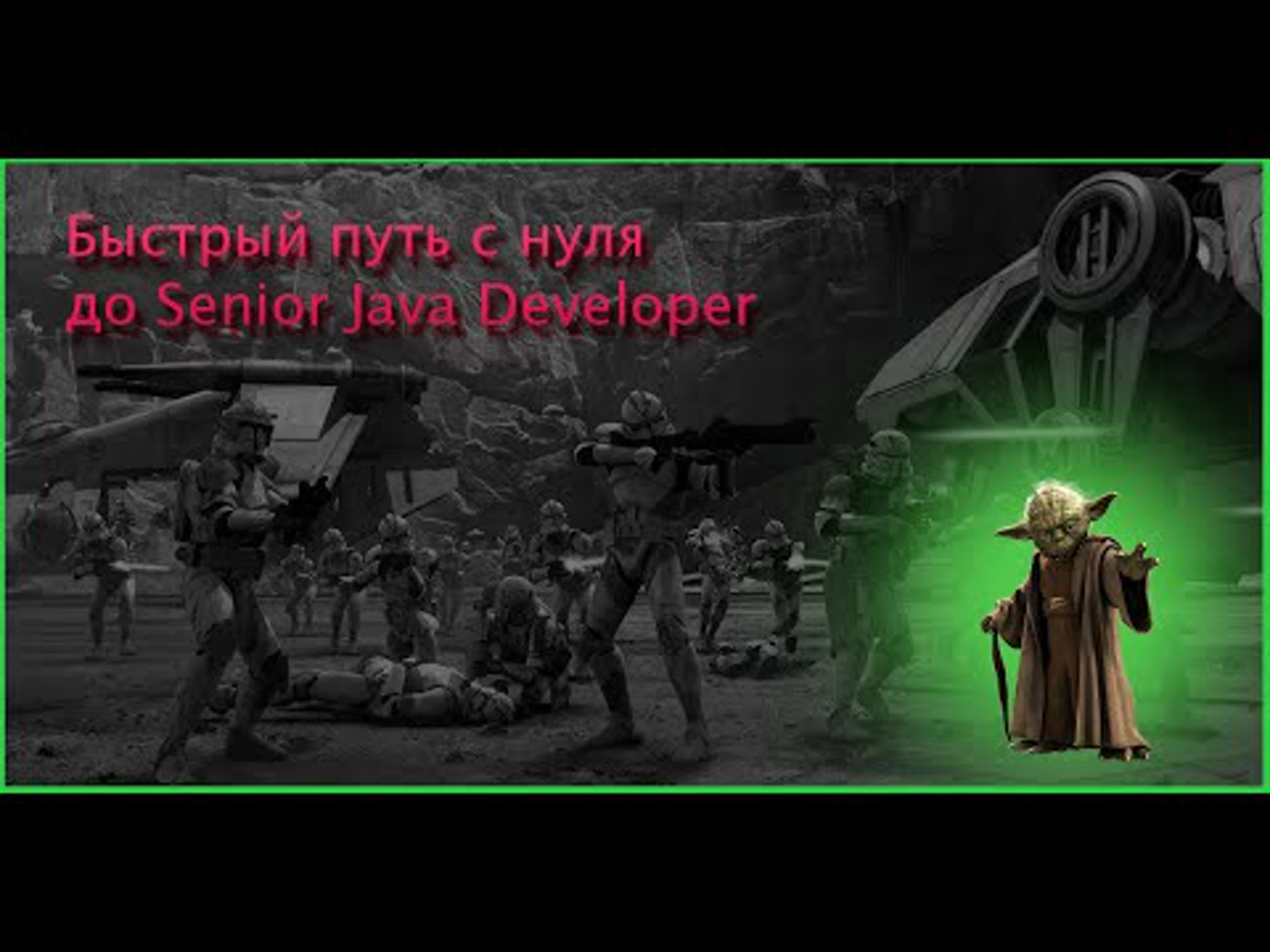 jusaf - Нескучная Java